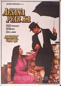 Afsana Pyar Ka 1991 one on netflix