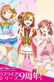 Love Live! Fest 2020 one on netflix