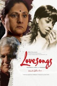 Lovesongs 2008 one on netflix