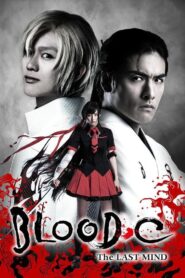 Blood-C: The Last Mind 2015 one on netflix