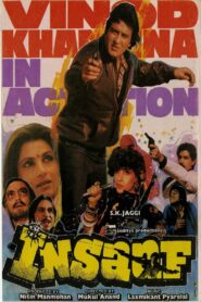 Insaaf 1987 one on netflix
