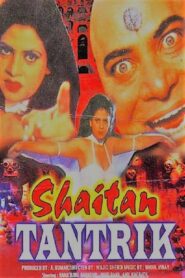 Shaitan Tantrik 1999 one on netflix