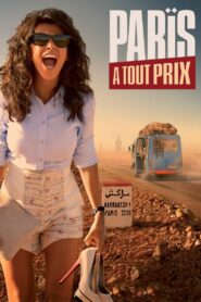 Paris or Perish 2013 one on netflix