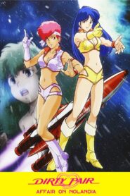 Dirty Pair: Affair on Nolandia 1985 one on netflix