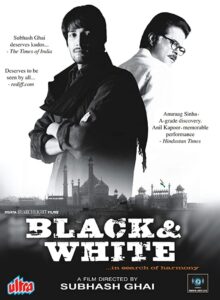 Black & White 2008 one on netflix