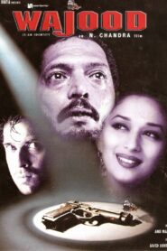 Wajood 1998 one on netflix