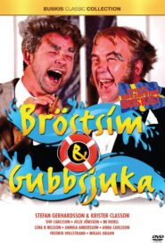 Bröstsim & gubbsjuka 1999 one on netflix