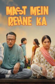Mast Mein Rehne Ka 2023 one on netflix