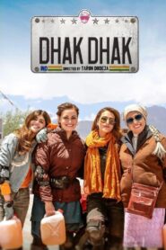 Dhak Dhak 2023 one on netflix