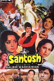 Santosh 1989 one on netflix