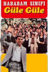 The Chaos Class: Bye Bye 1981 one on netflix