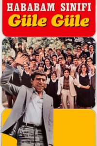 The Chaos Class: Bye Bye 1981 one on netflix
