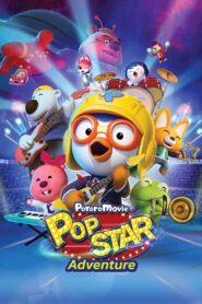 Pororo: Popstar Adventure 2023 one on netflix