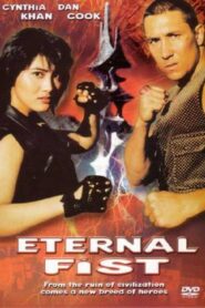 Eternal Fist 1992 one on netflix
