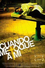 My Time Will Come 2006 one on netflix