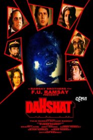 Dahshat 1981 one on netflix