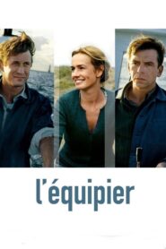 The Light 2004 one on netflix