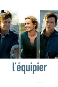 The Light 2004 one on netflix