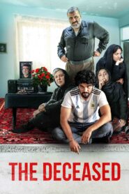 The Deceased 2022 one on netflix