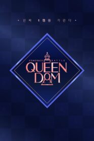 Queendom 2019 one on netflix