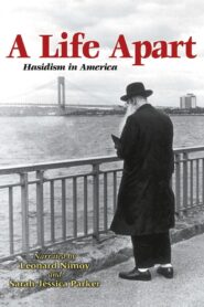 A Life Apart: Hasidism in America 1998 one on netflix