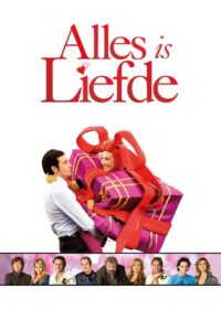 Love Is All 2007 one on netflix