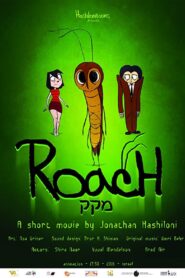 RoacH 2016 one on netflix