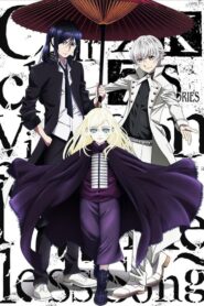 K: Seven Stories Movie 6 – Circle Vision – Nameless Song 2018 one on netflix