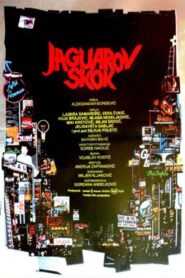 Jaguar Jump 1984 one on netflix