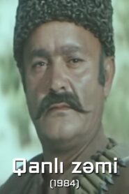 Saddle these Horses 1984 one on netflix