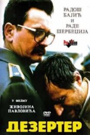 Deserter 1992 one on netflix