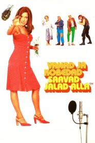 Made in Estonia 2003 one on netflix