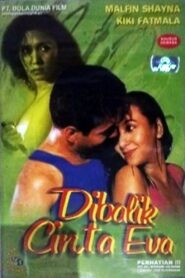 Behind Eva’s Love 1994 one on netflix