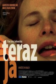 It’s Me, Now 2006 one on netflix