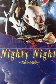 Nighty Night 1986 one on netflix