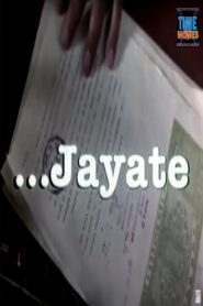 …Jayate 1997 one on netflix