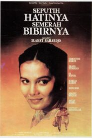 As White as the Heart, as Red as the Lips 1982 one on netflix