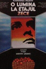 O lumină la etajul zece 1984 one on netflix