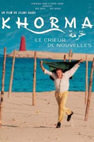 Khorma 2002 one on netflix