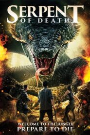 Snake 2018 one on netflix