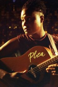 Phea 2022 one on netflix