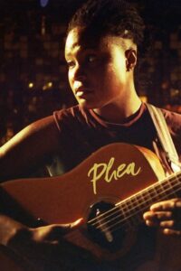 Phea 2022 one on netflix