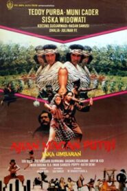Charm of the White Tiger 1982 one on netflix