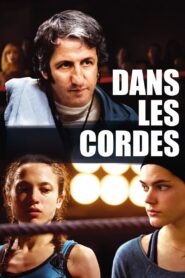 On The Ropes 2007 one on netflix