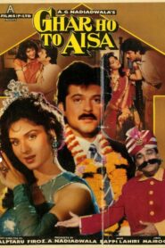 Ghar Ho To Aisa 1990 one on netflix