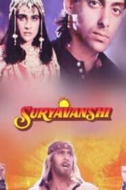 Suryavanshi 1992 one on netflix