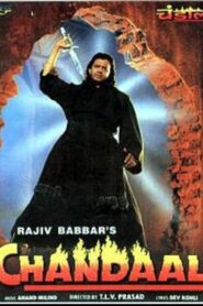 Chandaal 1998 one on netflix