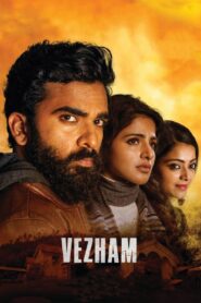 Vezham 2022 one on netflix