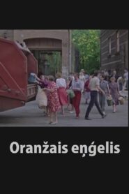 The Orange Angel 1989 one on netflix