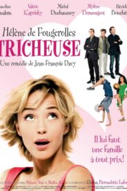 So Woman! 2009 one on netflix